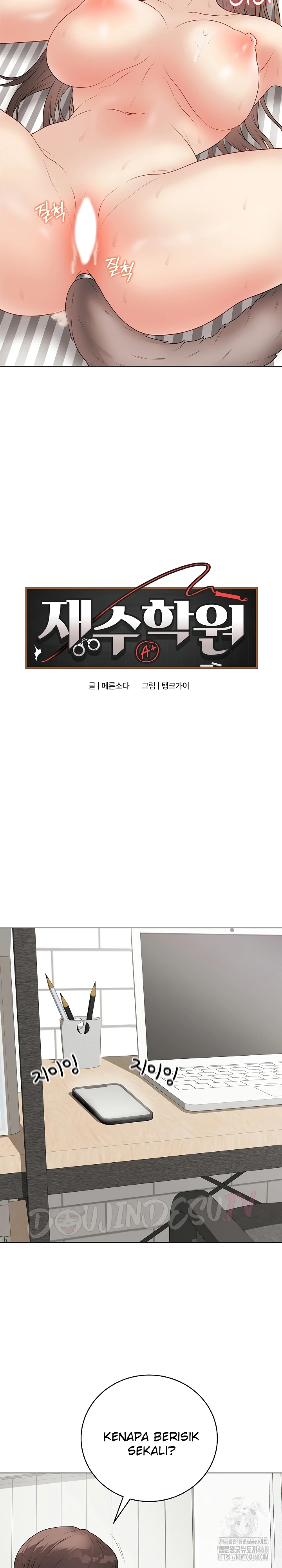 Signed, Sealed, Mistaken - Page 24